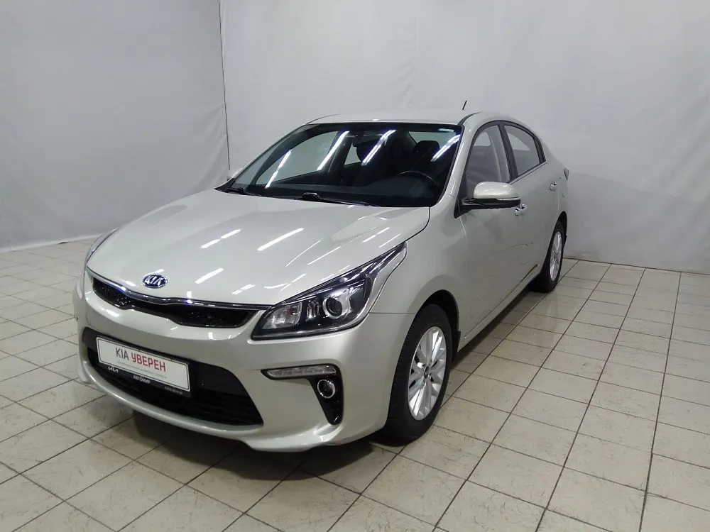 Kia Rio Image 1