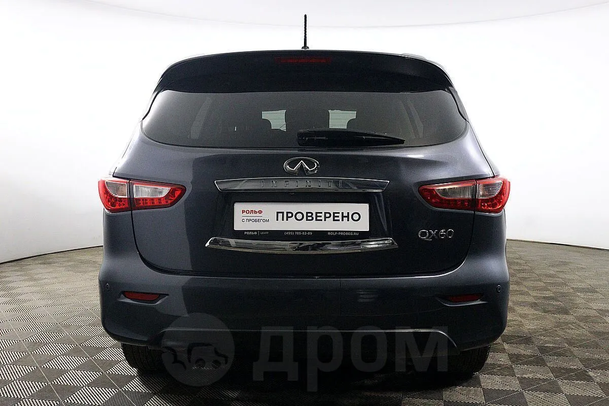 Infiniti QX60 Image 6